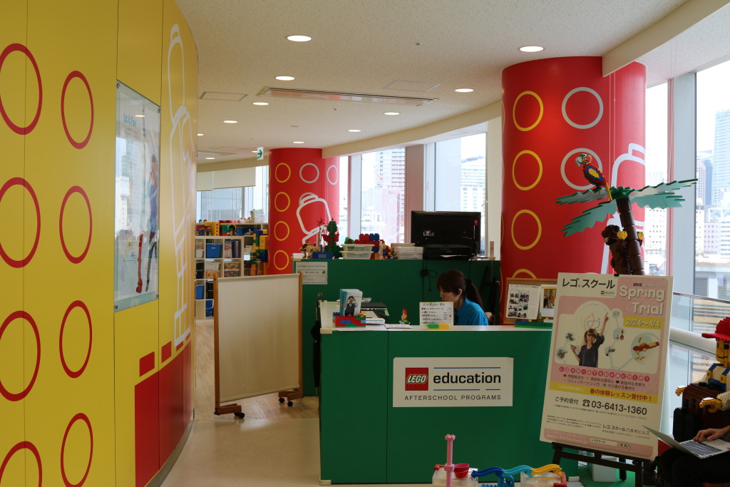 LEGO Education Centre Roppongi Hills