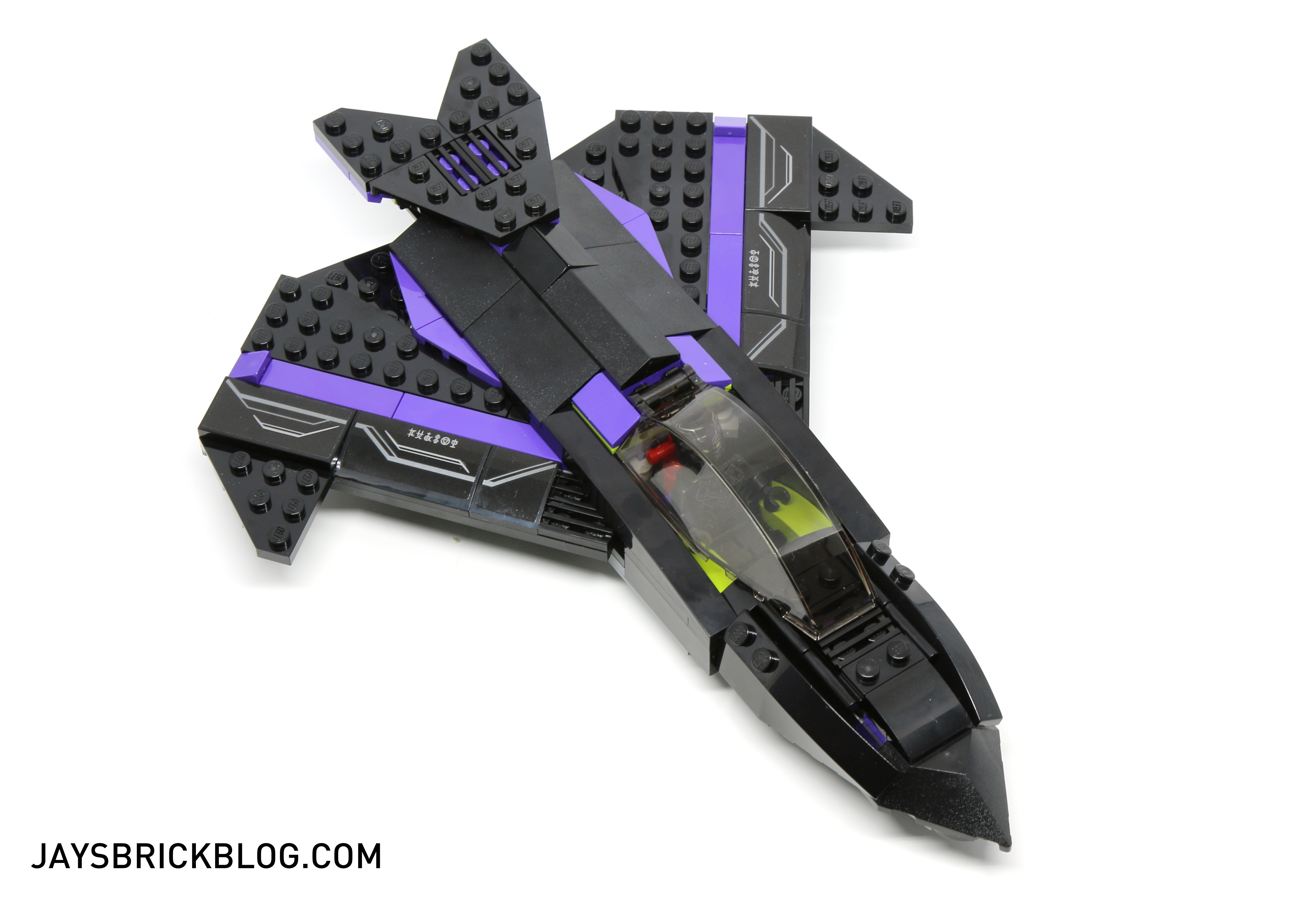 black panther pursuit lego set