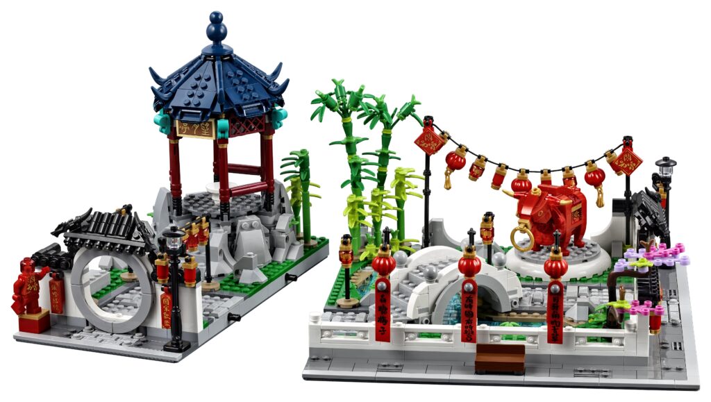 2021 Chinese New Year Small Set Details about   LEGO Lantern 6349571