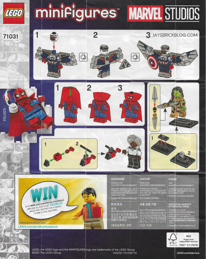 LEGO Marvel Minifigures Instruction Leaflet