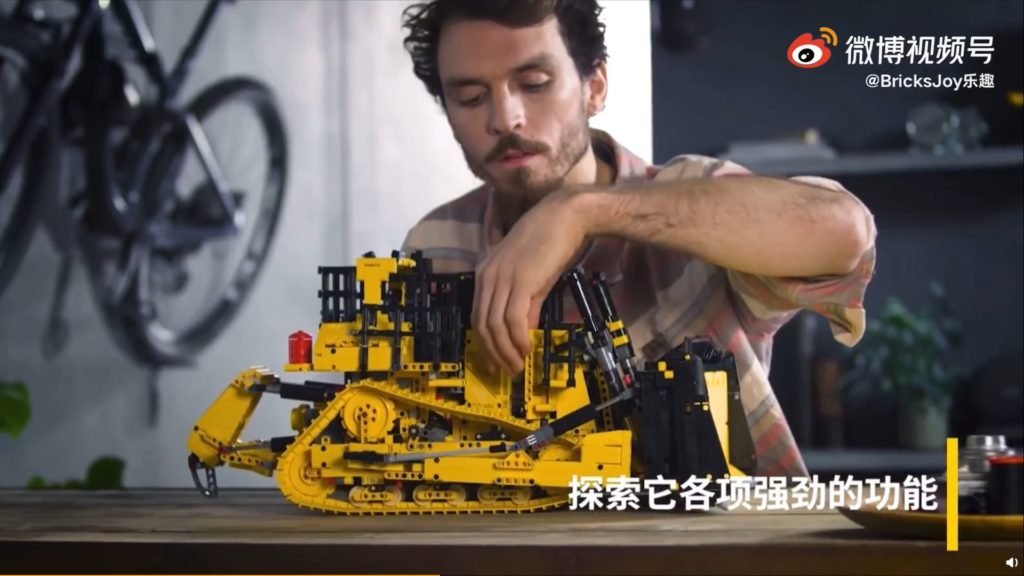 LEGO Technic 42131 CAT D11T Bulldozer Video Scale