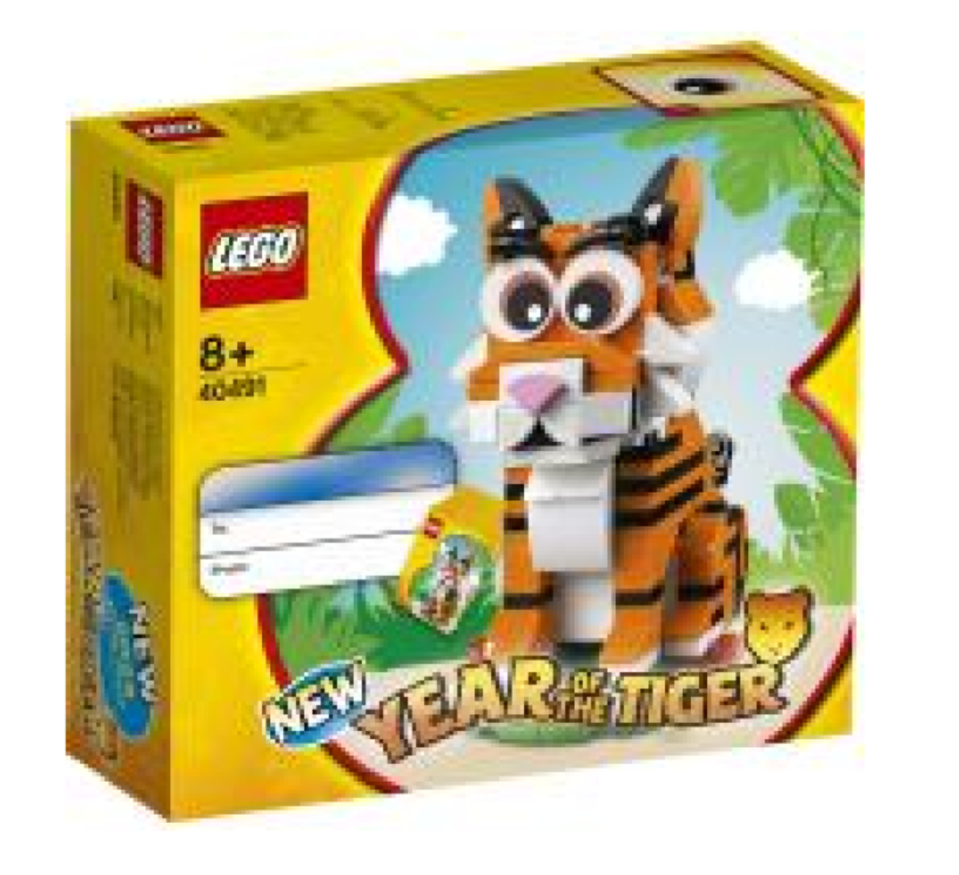 40491 Year of the tiger low res box