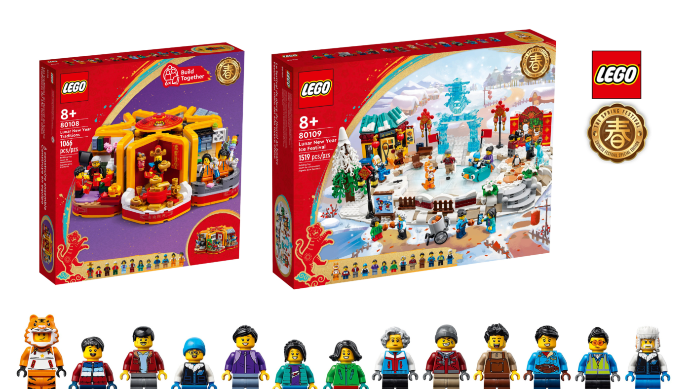 Lego Calendar December 2022 Pricing, Release Date And More Photos Of 2022 Lego Chinese New Year Sets  Now Available! - Jay's Brick Blog