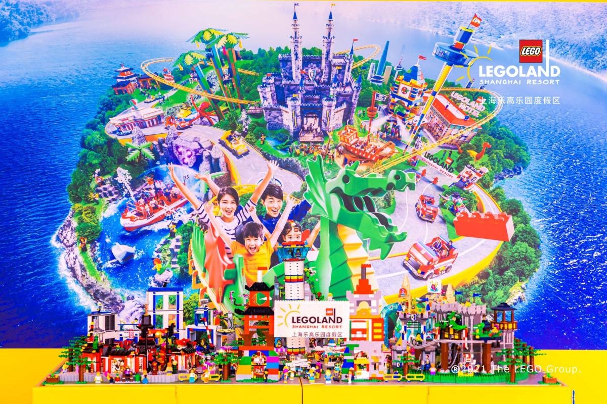 Legoland Shanghai Resort