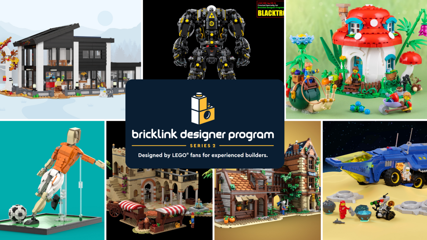 LEGO Bricklink Designer Program Series 2 Feature
